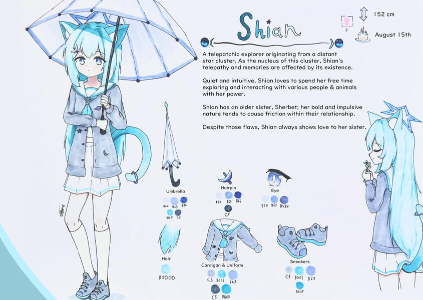 shian